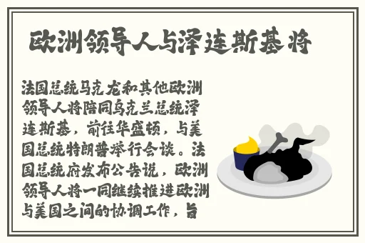 国精产品W灬源码1688伊在
